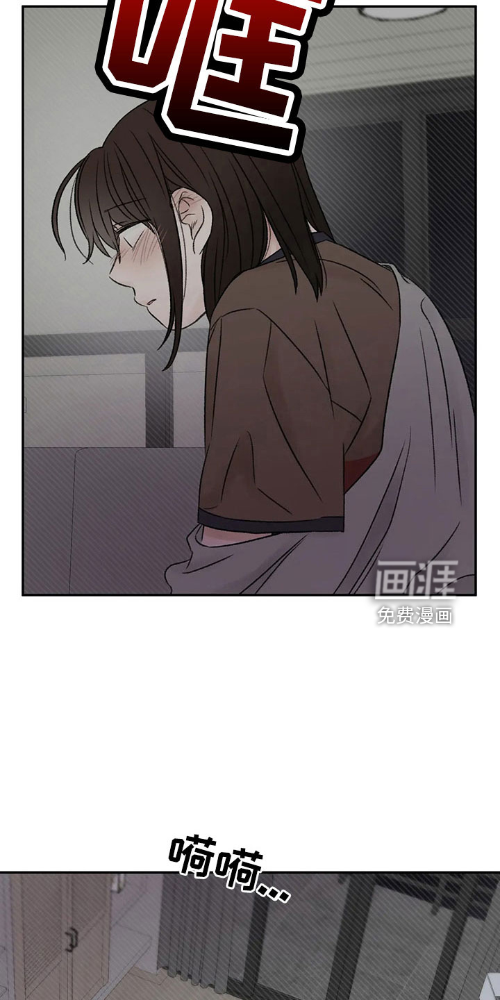 第50话24