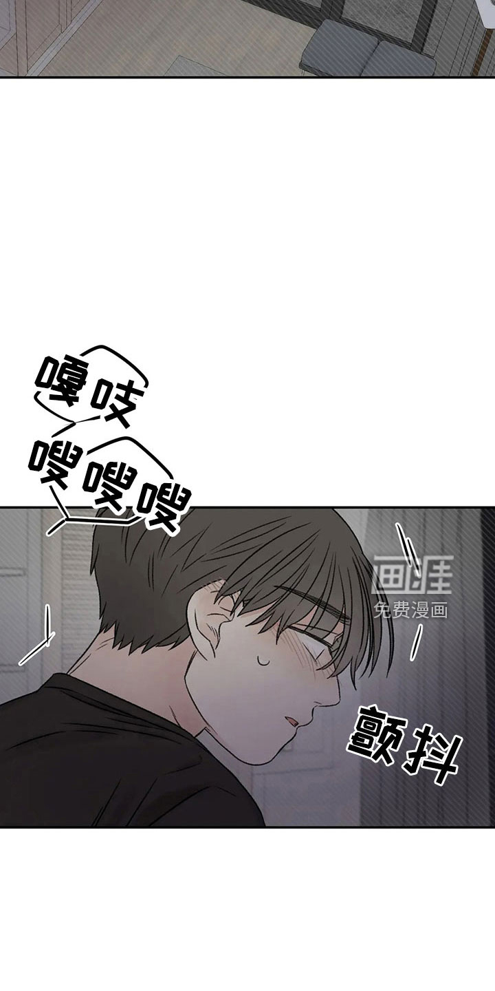 第50话25