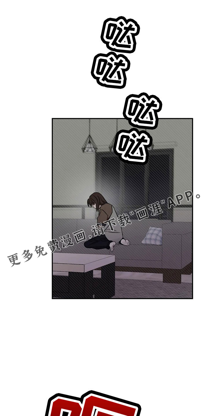 第50话23
