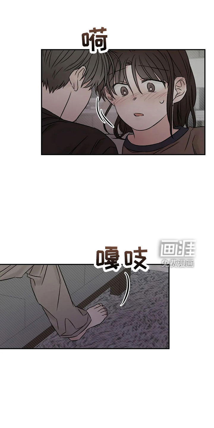 第50话22