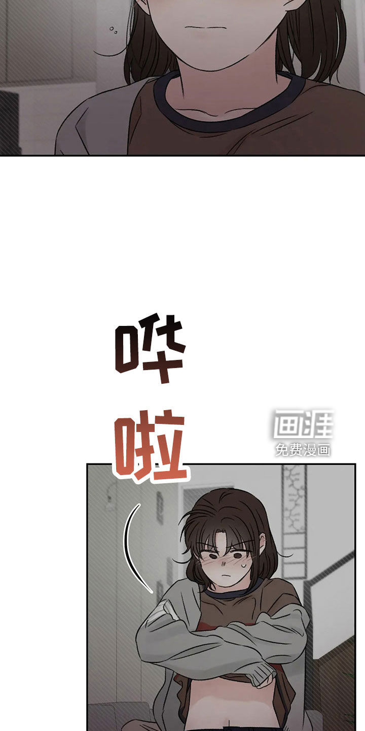 第50话16