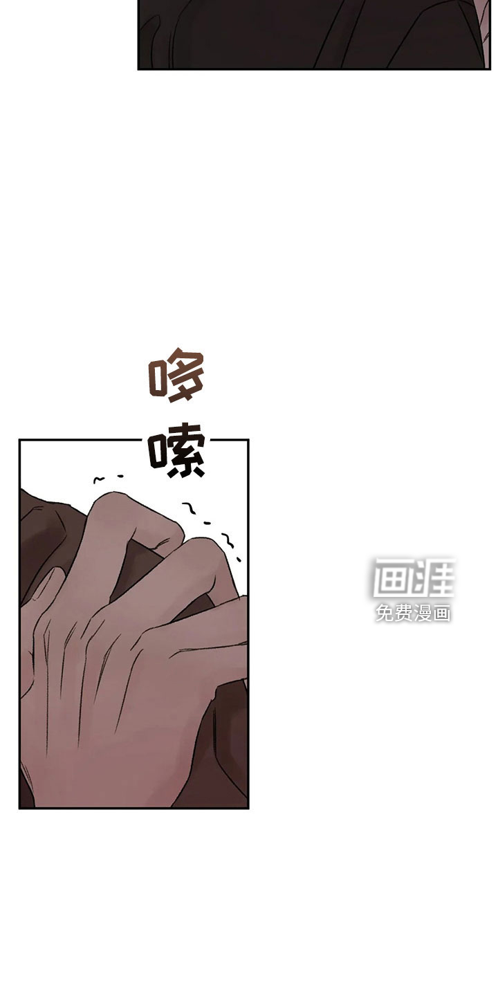 第50话21
