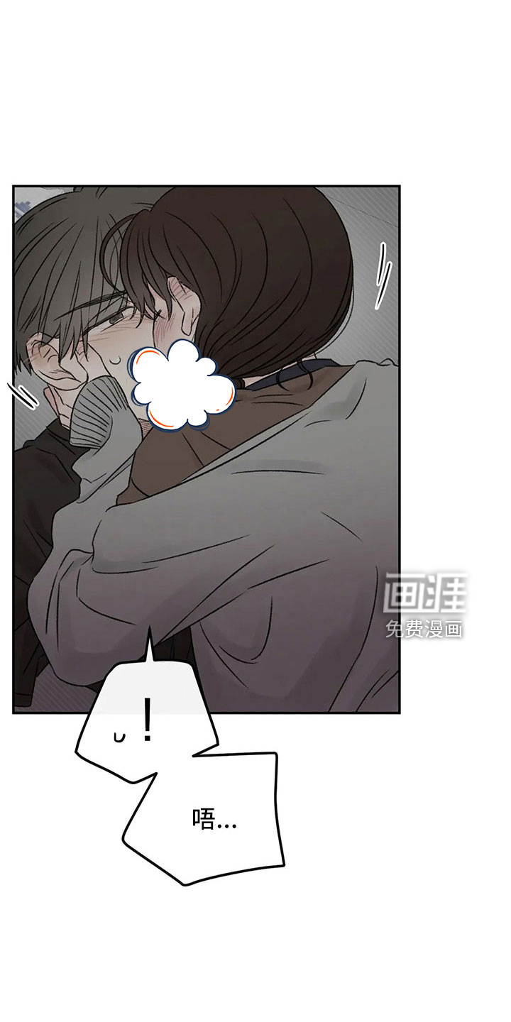 第50话14