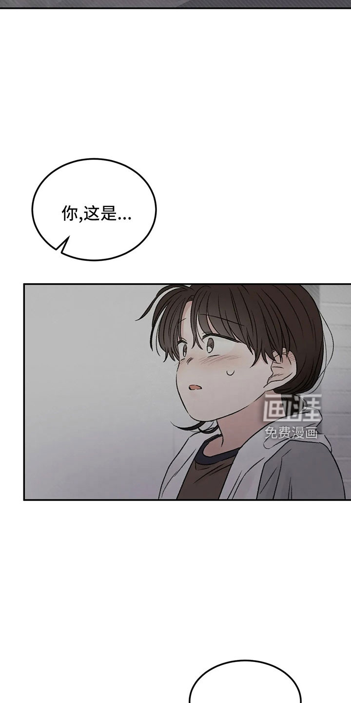 第50话2