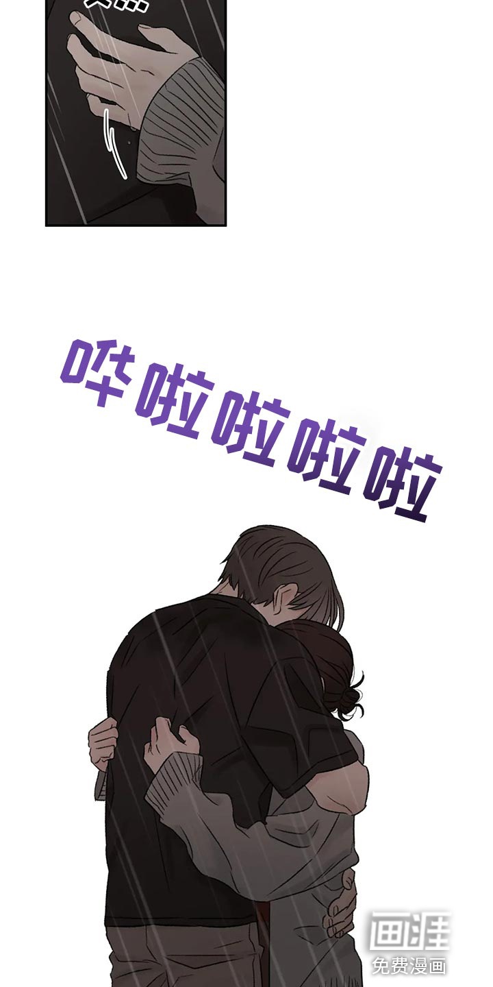 第49话5