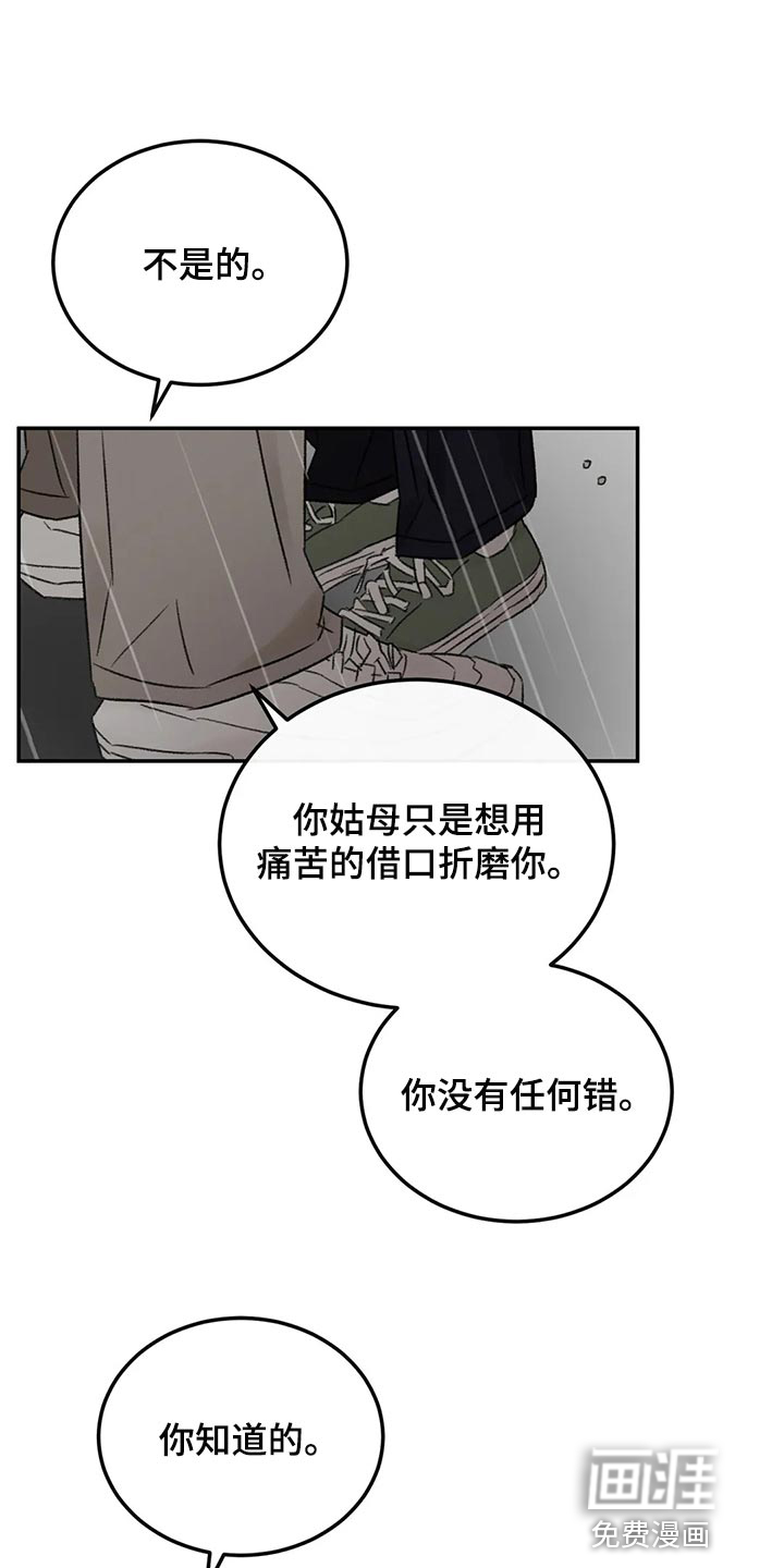 第49话0