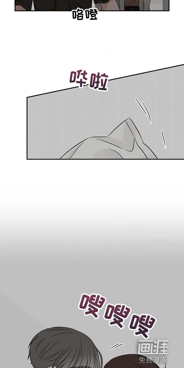 第49话11