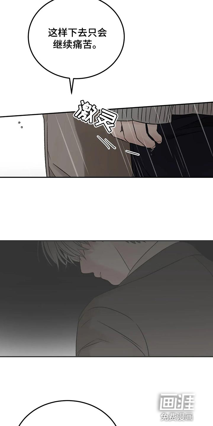 第49话2