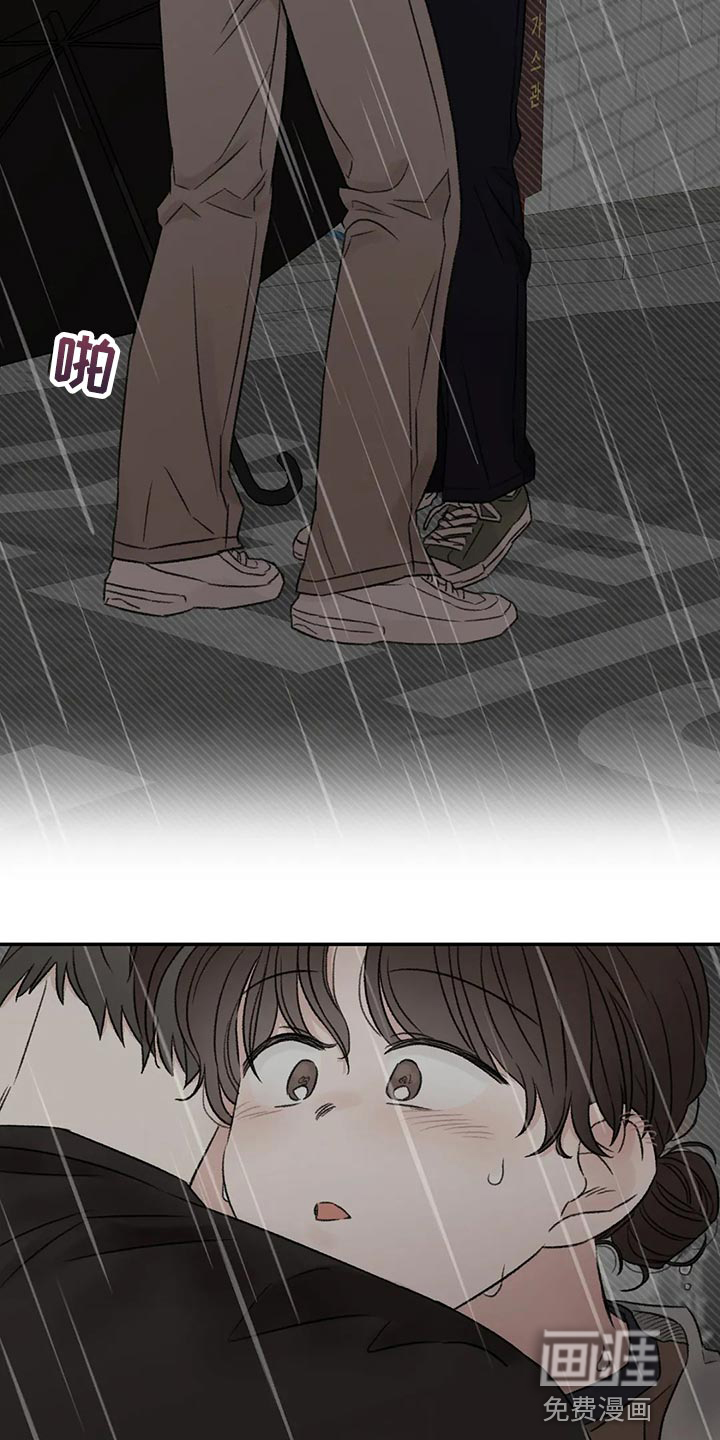 第48话16