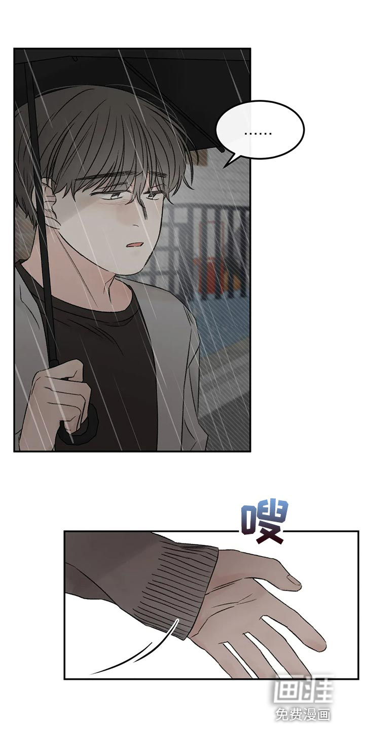 第48话0