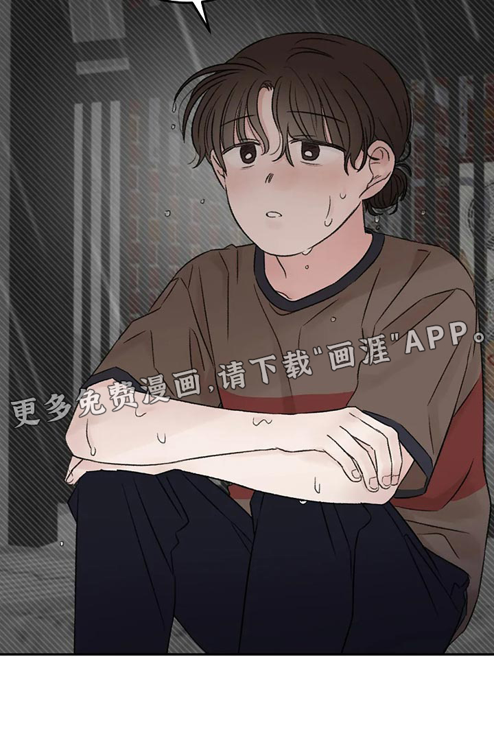 第47话22