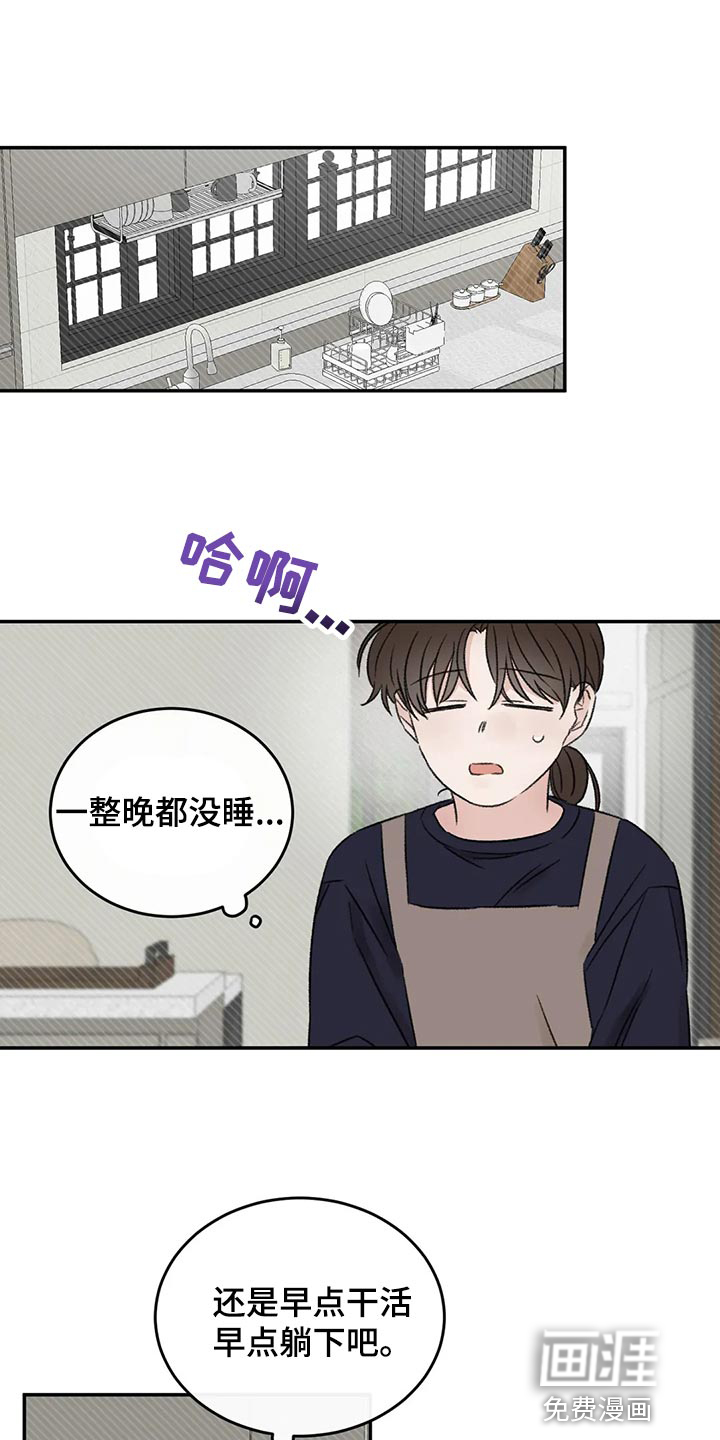 第45话0