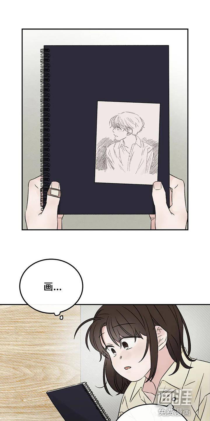 第44话0