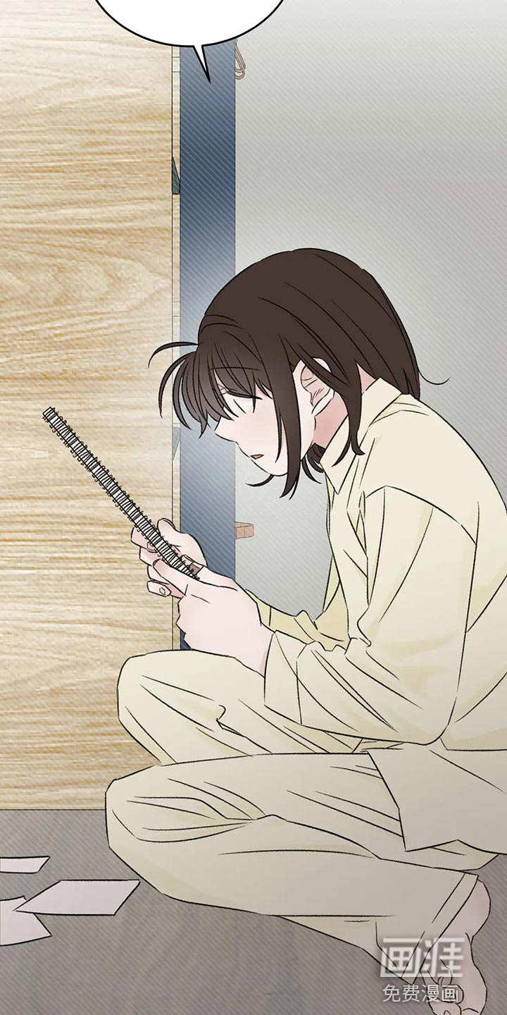 第44话13