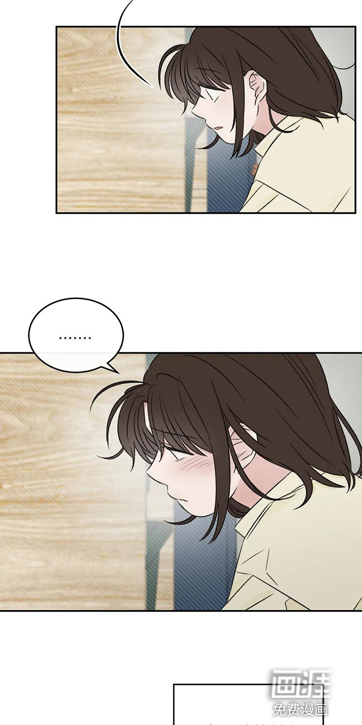 第44话16