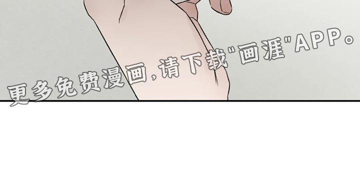 第43话18