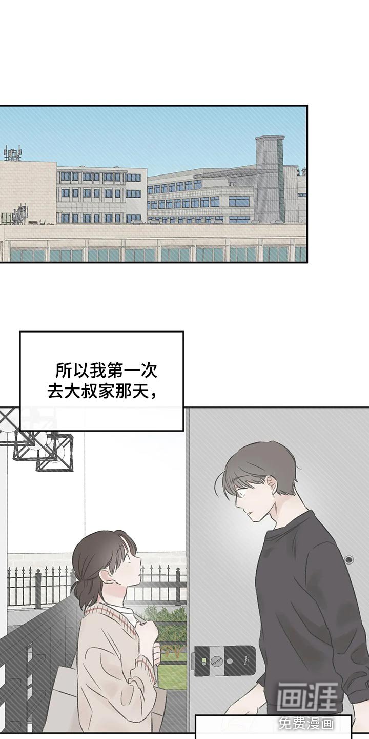 第43话0