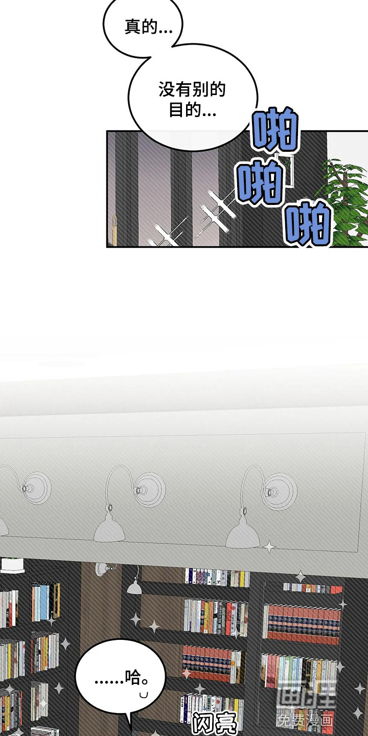 第43话7