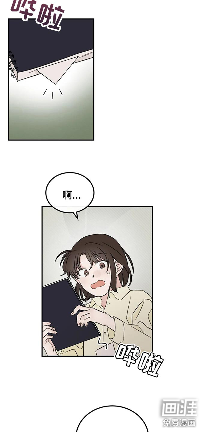 第43话16