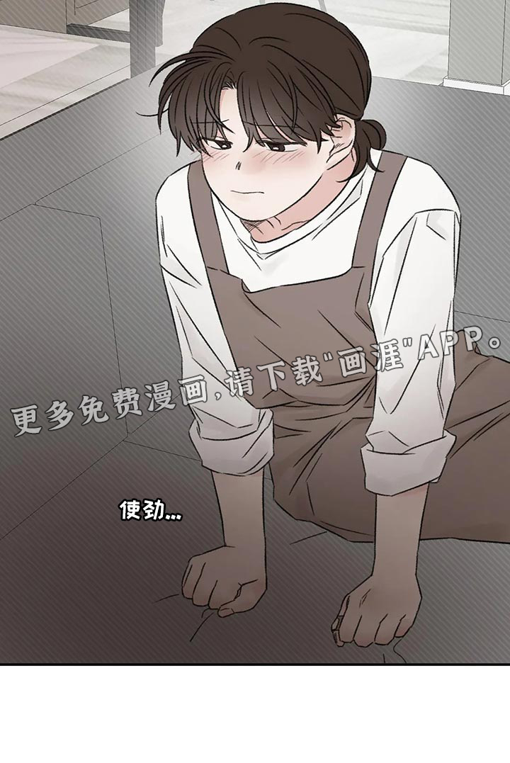 第42话20