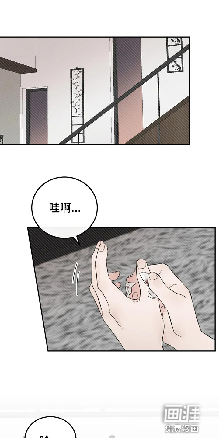 第42话0