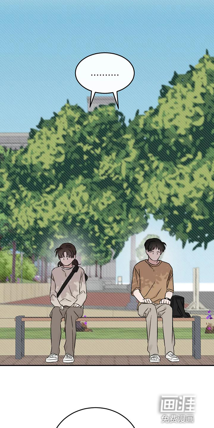 第40话15