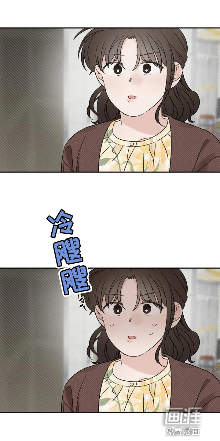 第36话0
