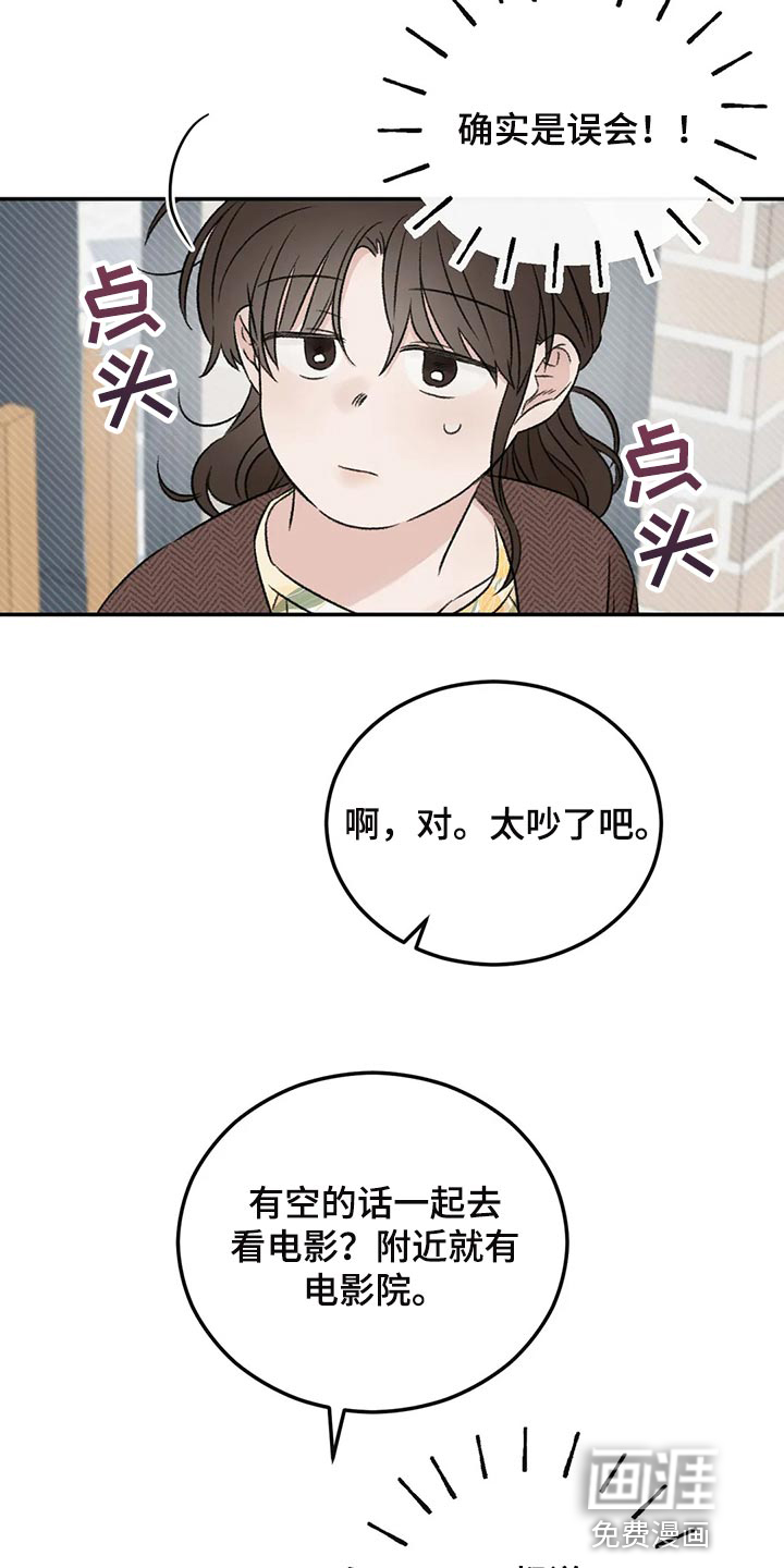 第35话19