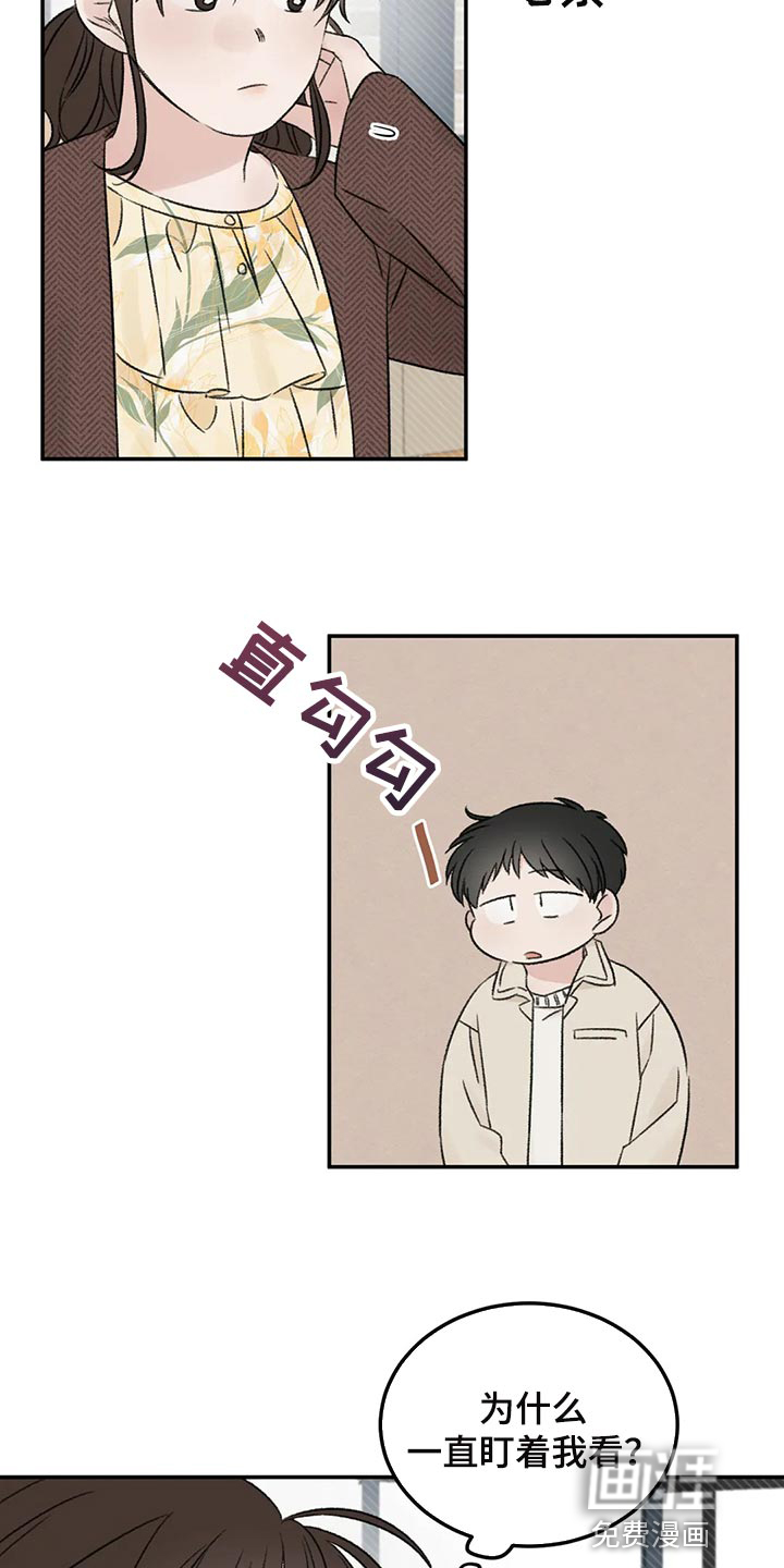 第35话1