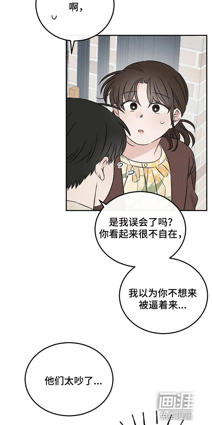第35话18