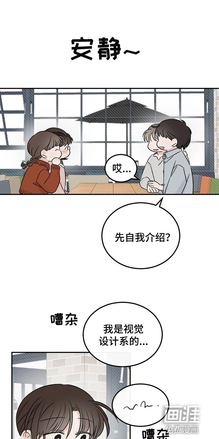 第35话0
