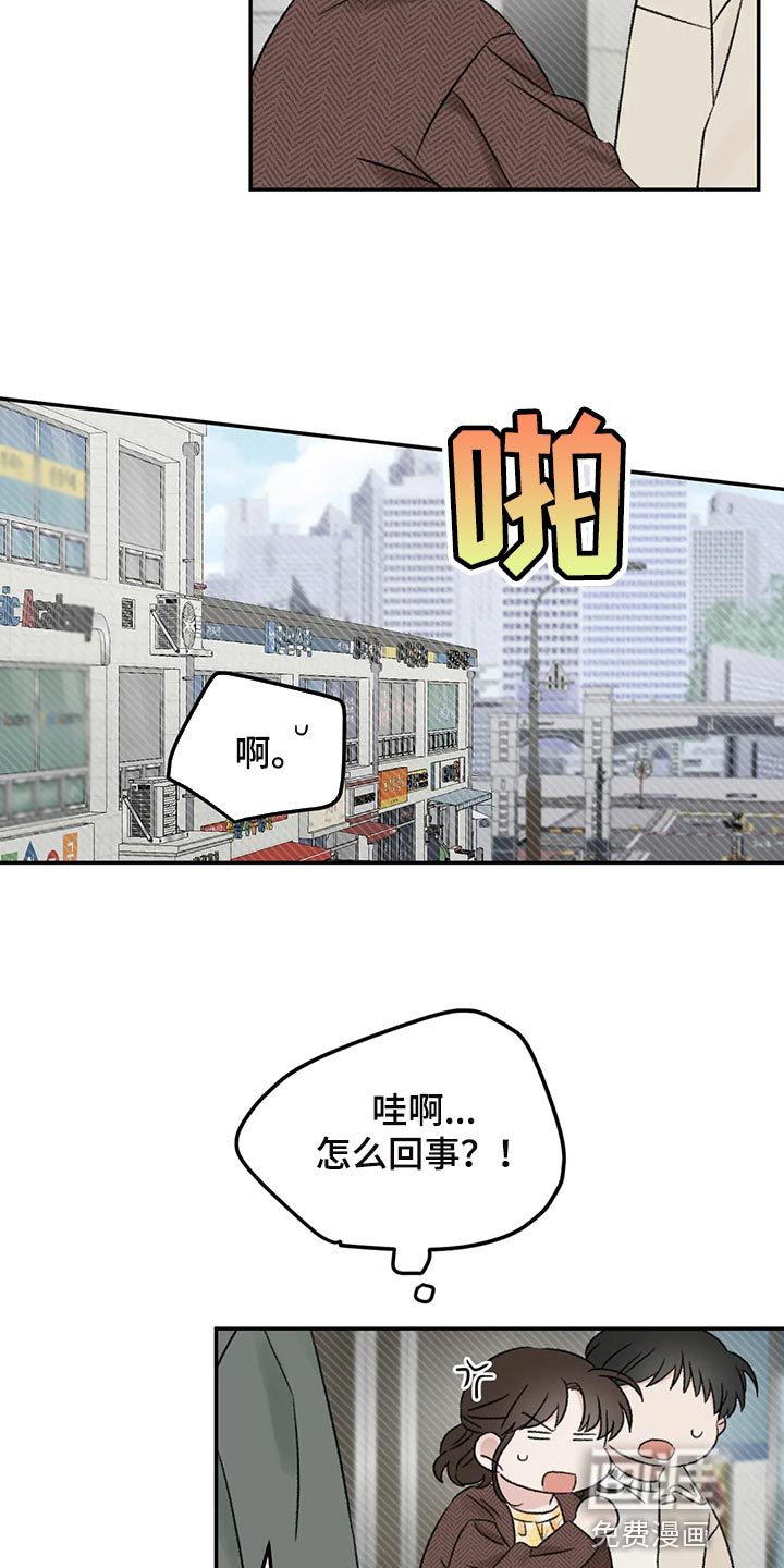 第35话23