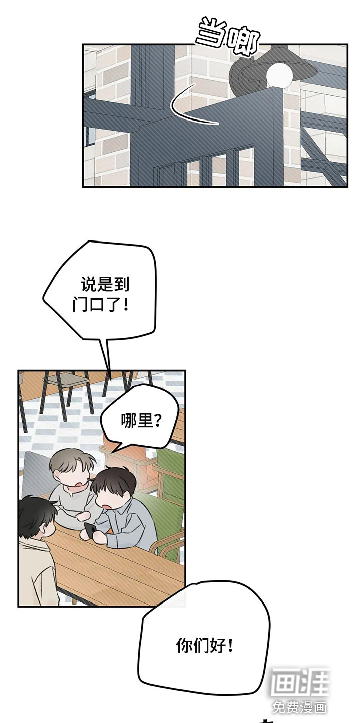 第34话17