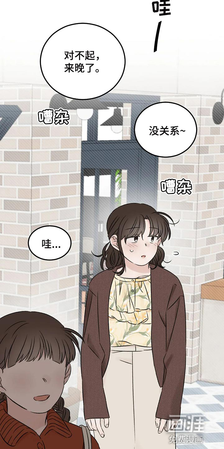第34话18