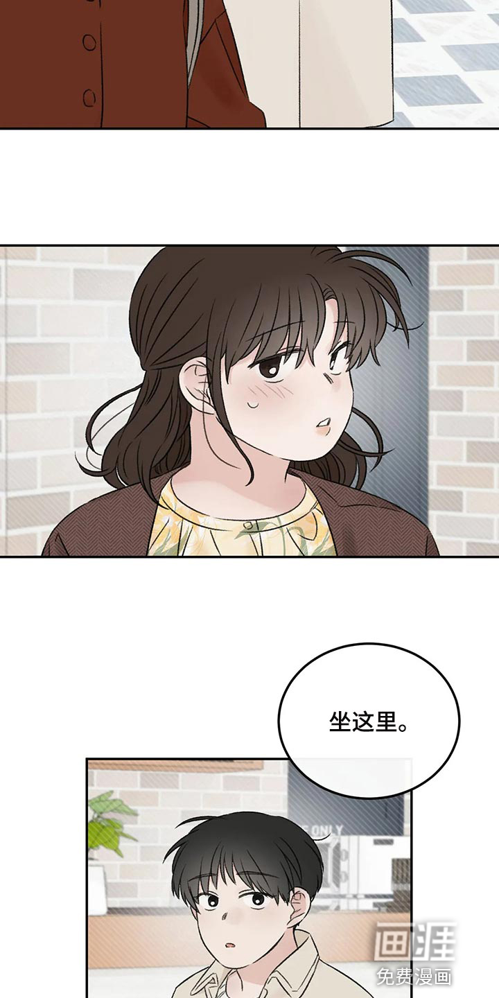 第34话19