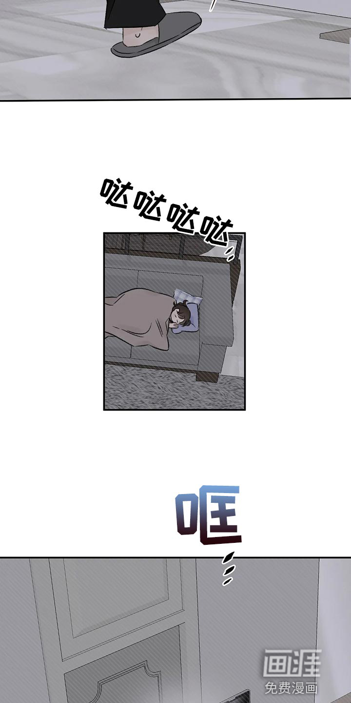 第31话3