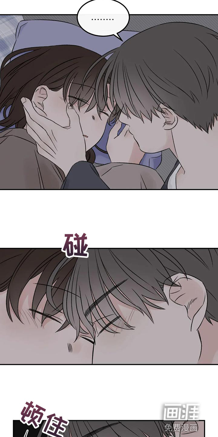 第31话1