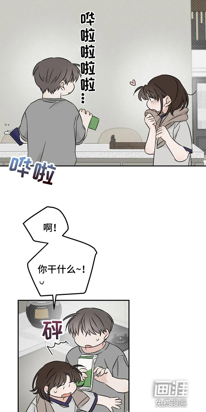 第31话17