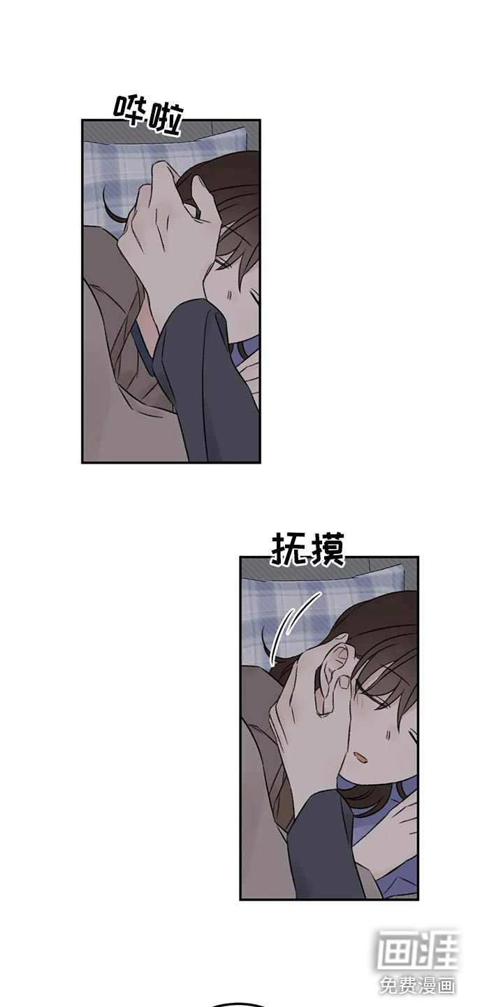 第31话0