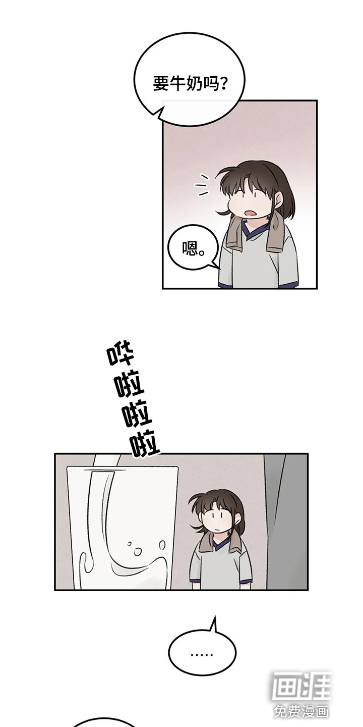 第31话15