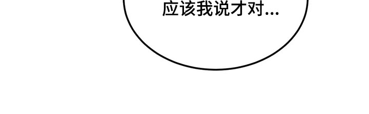 第31话19