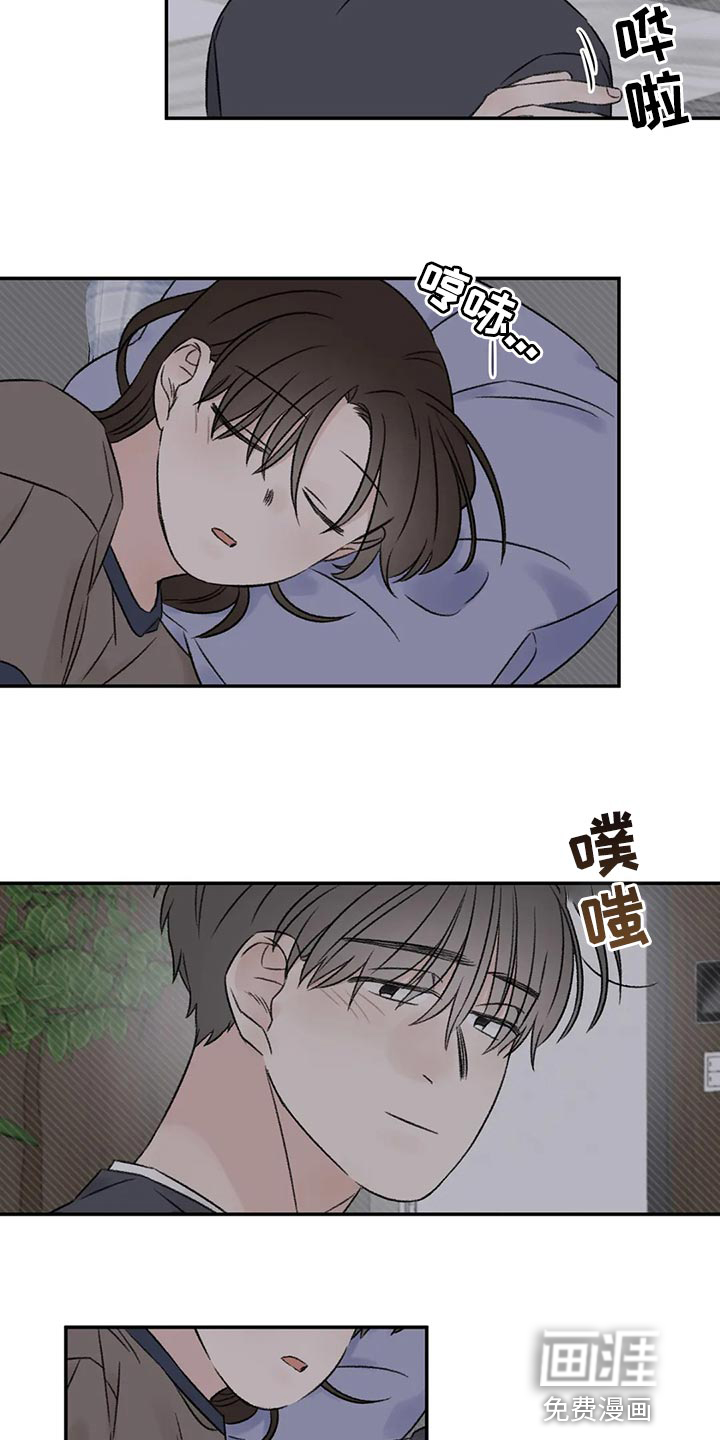 第30话17