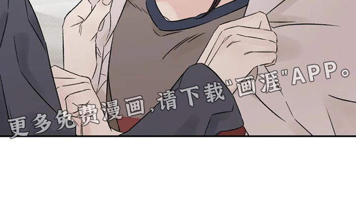 第29话20