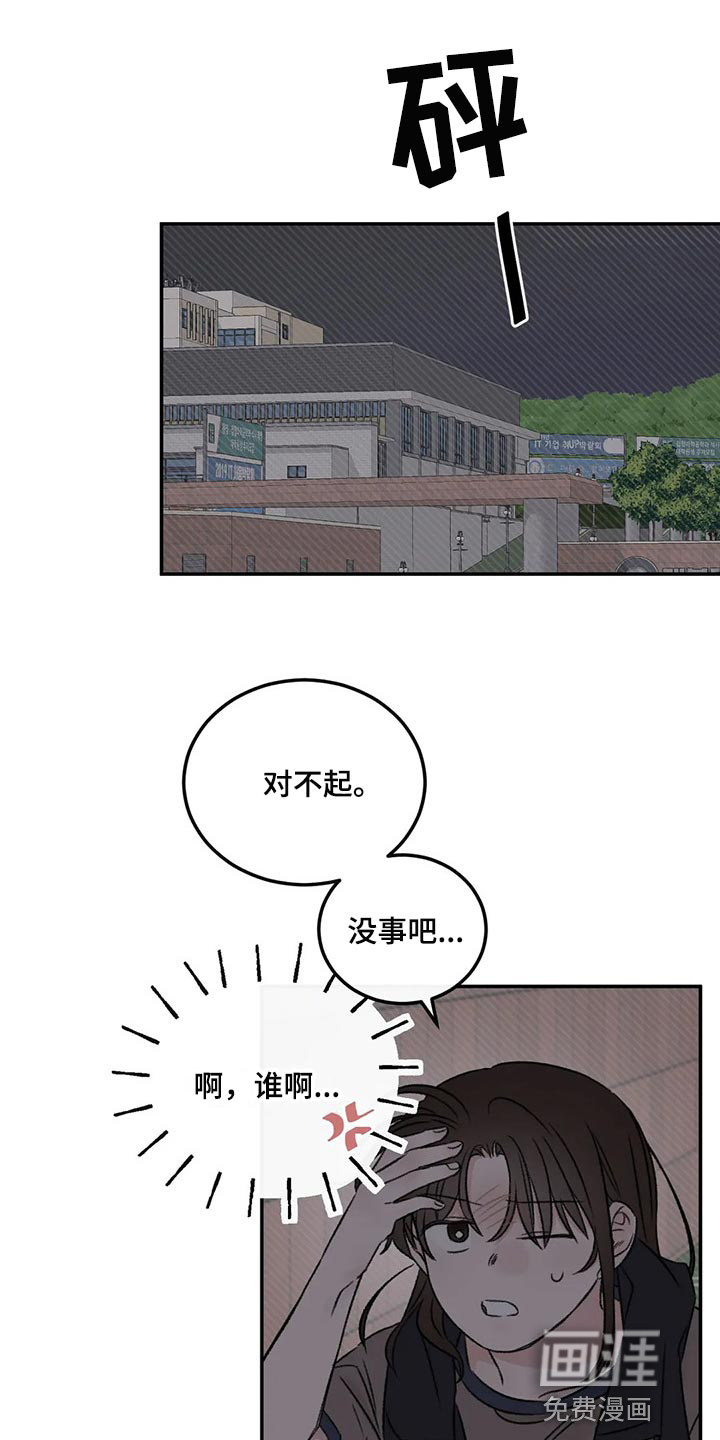 第28话0