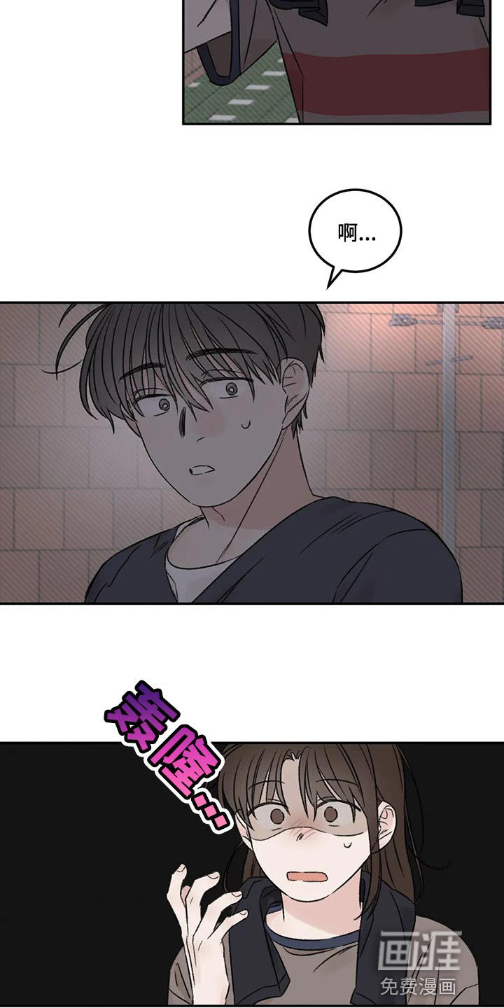 第28话1