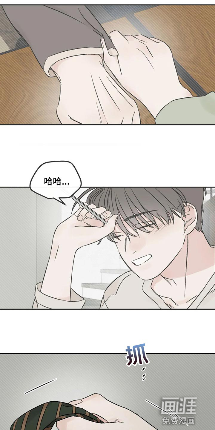 第27话23