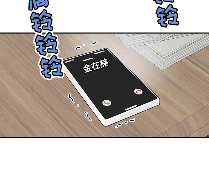 第27话15