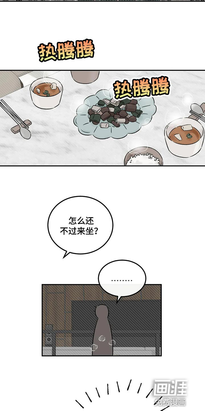 第27话1