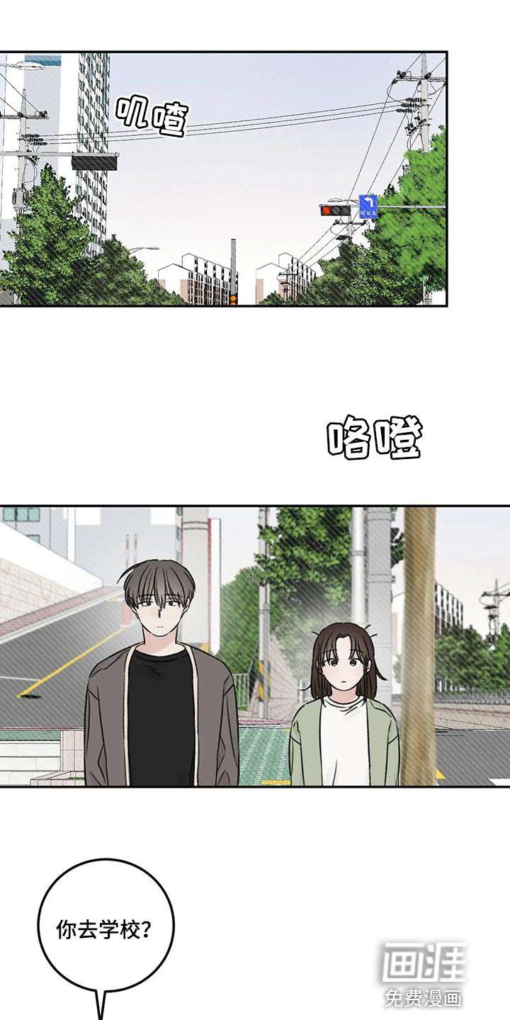 第26话0