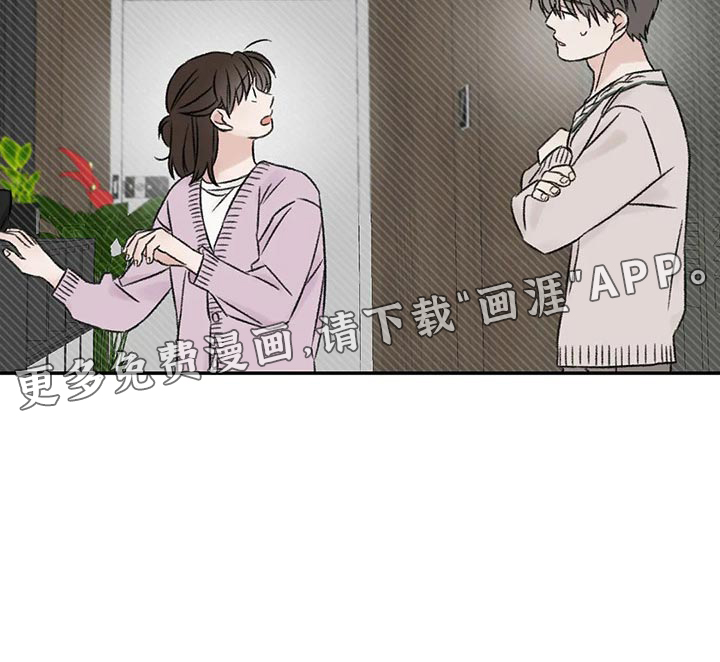 第26话20